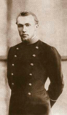 Николай Константинович Рерих. 1897-1898