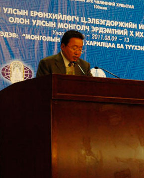 Выступление Президента Монголии Ц. Элбэгдоржа