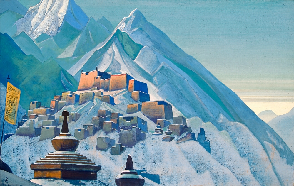 Н.К. Рерих. Тибет. Гималаи