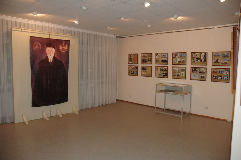 Фотовыставка о жизни и творчестве семьи Рерихов