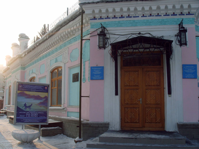 Выставочный зал Восточно-казахстанского областного архитектурно-этнографического и природно-ландшафтного музея-заповедника