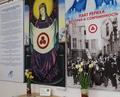 Выставка «Пакт Рериха. История и современность» в Каргатском районе (Новосибирская область)