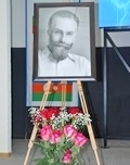 Вечер памяти Святослава Николаевича Рериха в МЦНТИ (Москва)