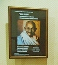 В Санкт-Петербурге открылась выставка, посвященная 150-летию со дня рождения Махатмы Ганди