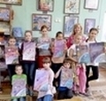 В Минске состоялась выставка победителей Международного конкурса детского рисунка «Мы – дети Космоса» (Республика Беларусь)