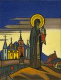 8 октября – день памяти Преподобного Сергия Радонежского