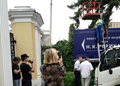 Культурный шок: в Москве продолжается уничтожение одного музея другим // Mos.news