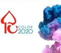 Международная конференция Российского общества цвета