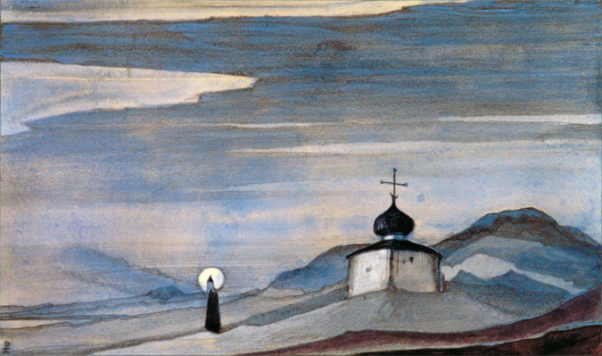 Н.К.Рерих. Странник Светлого Града. Рисунок. 1933