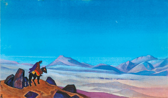 Н.К.Рерих. Монголия (Следы). 1935–1936