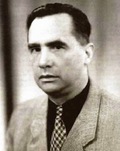 Л.В. Шапошникова. Хранитель