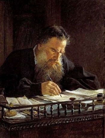Толстой – веха на пути человеческой эволюции». К 195-летию Льва Николаевича  Толстого