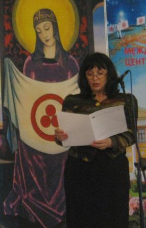 Ваня Кастрева, заместитель министра образования и науки Болгарии