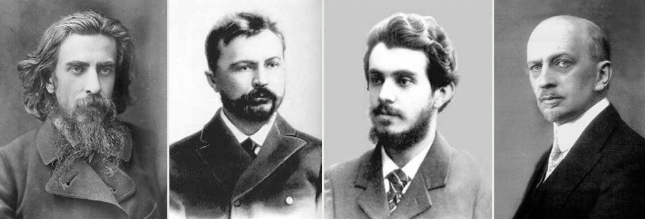 Слева на право: В.С. Соловьев (1853-1900), С.Н. Булгаков (1871-1944), Н.А. Бердяев (1874-1948), И.А. Ильин (1883-1954)