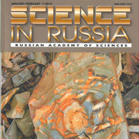 Science in Russia