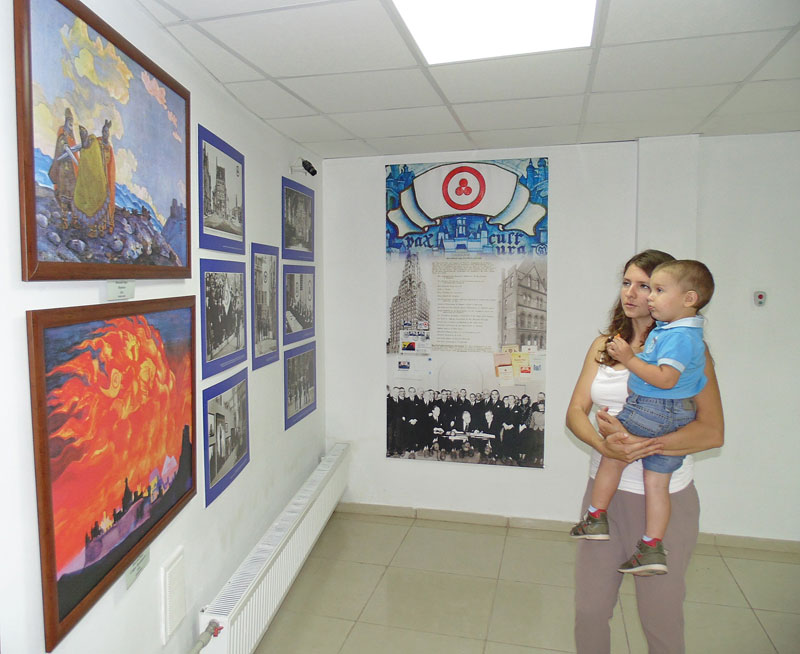 Открытие выставки по Пакту Рериха в Краснодаре