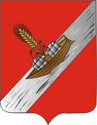 Coat_of_Arms_of_Vilejka,_Belarus.jpg