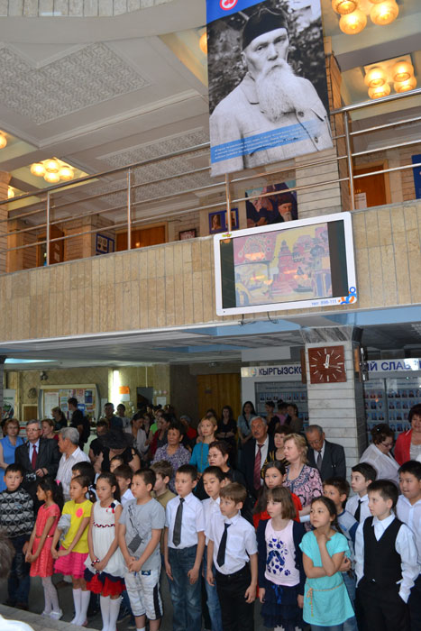 На открытии выставки «Пакт Рериха. История и современность» в Бишкеке
