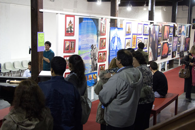 Выставка в Уругвае, Колония