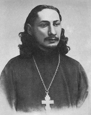 П.А. Флоренский (1882-1937)