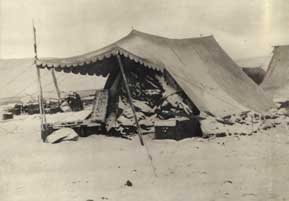 Экспедиционная палатка. 1927