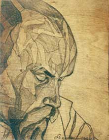 Ю.Н.Рерих. Портрет Н.К.Рериха. 1918