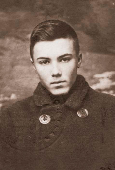 Юрий Николаевич Рерих. [1918]
