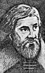 Семен Ульянович Ремезов