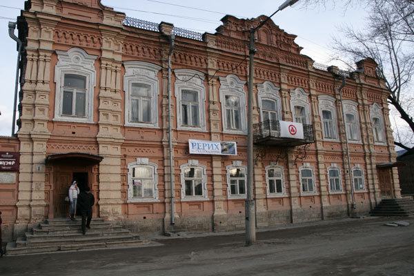 Миасский городской краеведческий музей