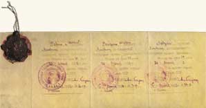 Разрешение на временное пребывание в Москве членам экспедиции Н.К.Рериха. 1926