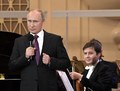 Выступление Президента России В.В. Путина на гала-концерте, посвященном 80-летию Ю.Х. Темирканова