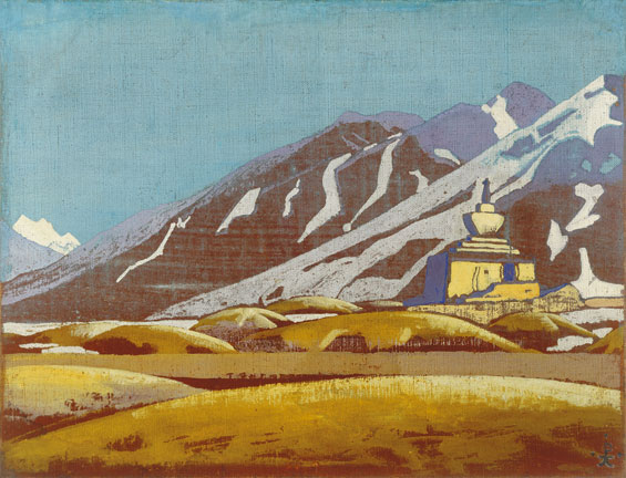 Ступа у подножия горы. Из серии «Святыни и твердыни». 1925
