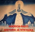 Выставка «Пакт Рериха. История и современность» в музее Сахалахти (Кангасала, Финляндия)