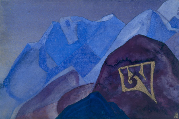 Н.К. Рерих. Гималаи [Тайный путь]. 1935–1936