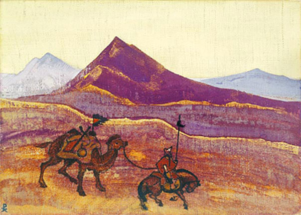 Сокровище. Из серии «Чингиз-хан». 1931
