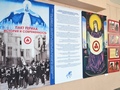 Выставка «Пакт Рериха. История и современность» в г. Болотное (Новосибирская область)