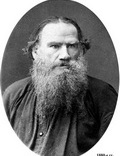 «Толстой – веха на пути человеческой эволюции».  К 195-летию Льва Николаевича Толстого