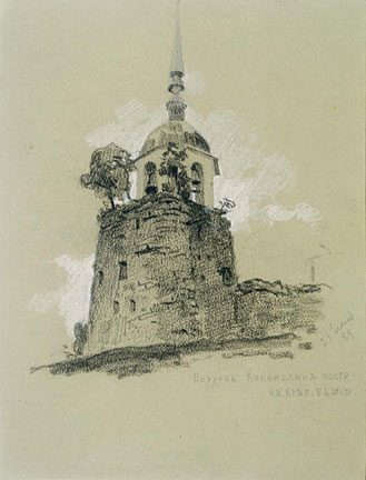 Н.К.Рерих. Порхов. Колокольня, построенная на крепостной башне. Рисунок к археологическому отчету. 1899