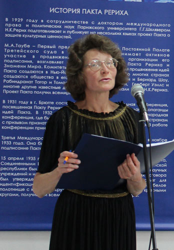 Неровнова Наталья Николаевна