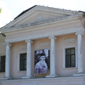 Здание Картинной галереи Керченского историко-культурного заповедника
