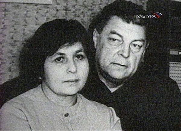 Таисия Иосифовна Ефремова и Иван Антонович Ефремов. Начало 1970-х гг.