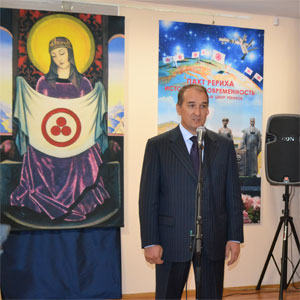 Открытие выставки, посвященной Пакту Рериха в Югре